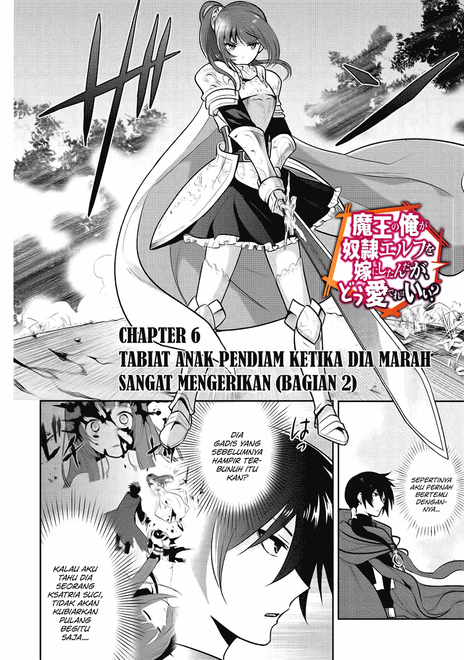 Maou no Ore ga Dorei Elf wo Yome ni Shitanda ga, Dou Medereba Ii?