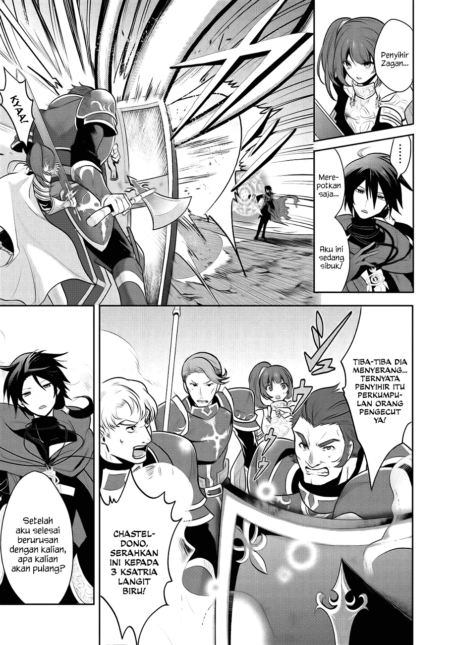 Maou no Ore ga Dorei Elf wo Yome ni Shitanda ga, Dou Medereba Ii?