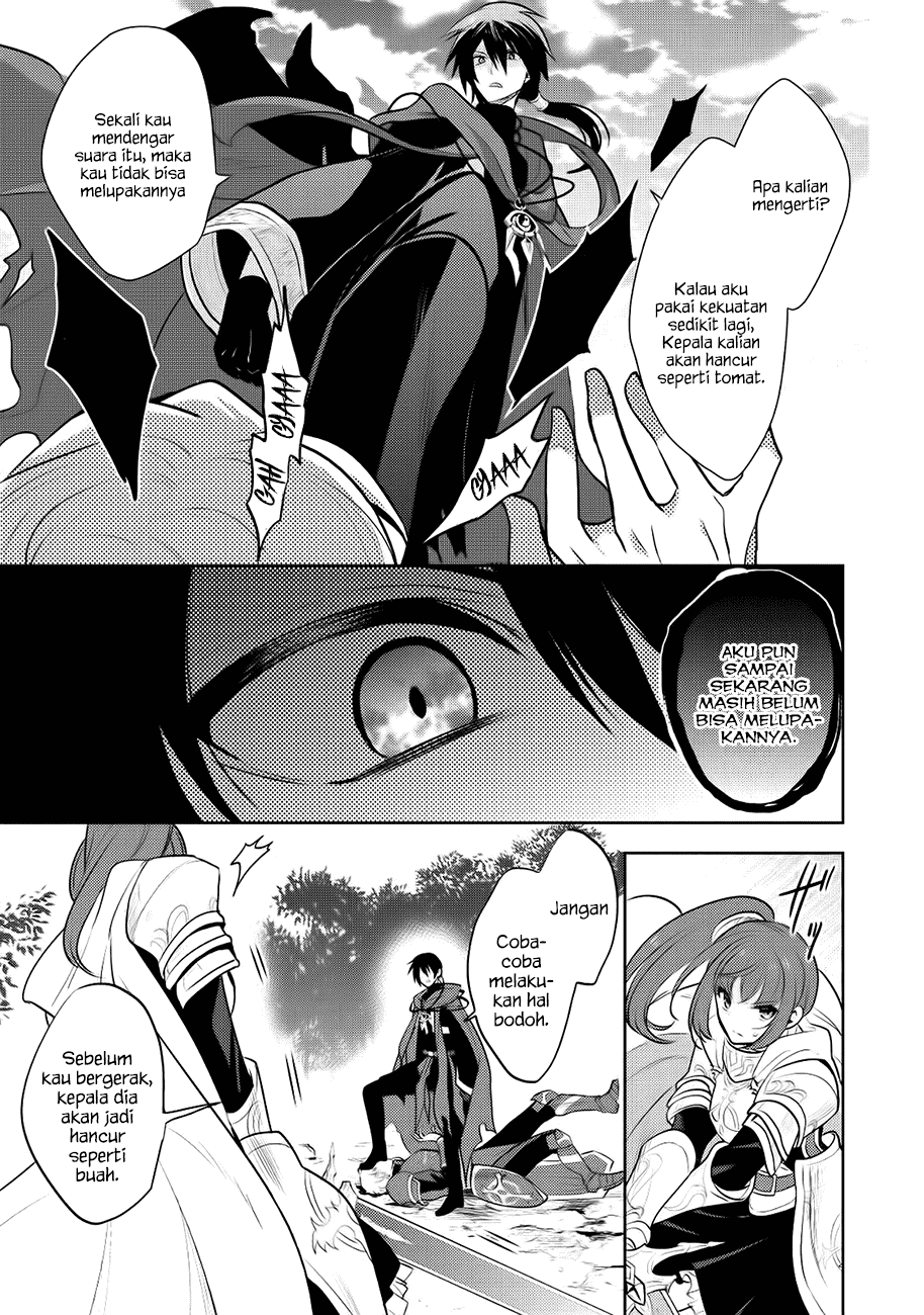 Maou no Ore ga Dorei Elf wo Yome ni Shitanda ga, Dou Medereba Ii?