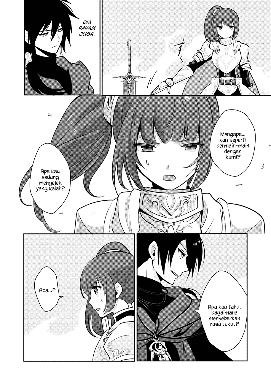 Maou no Ore ga Dorei Elf wo Yome ni Shitanda ga, Dou Medereba Ii?