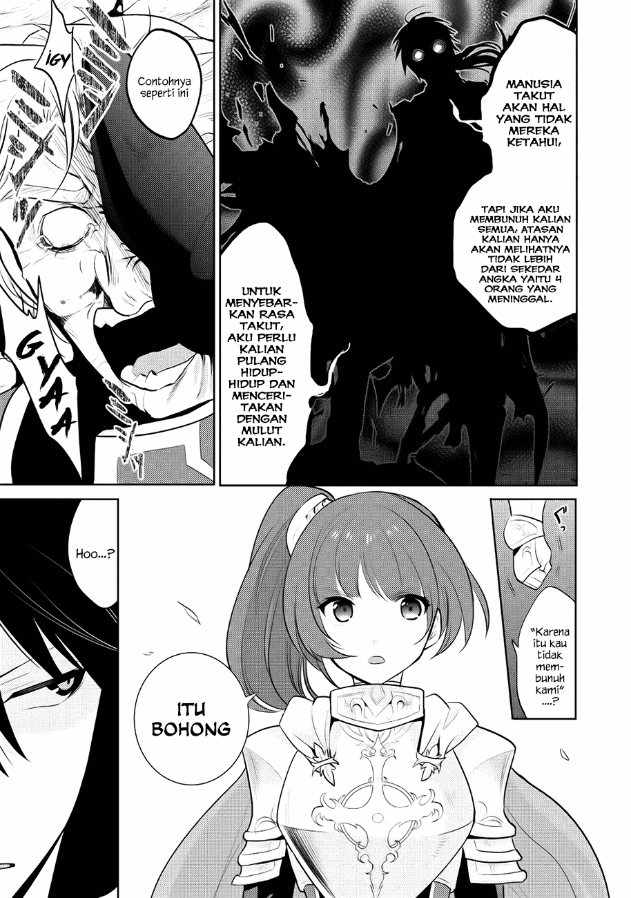 Maou no Ore ga Dorei Elf wo Yome ni Shitanda ga, Dou Medereba Ii?
