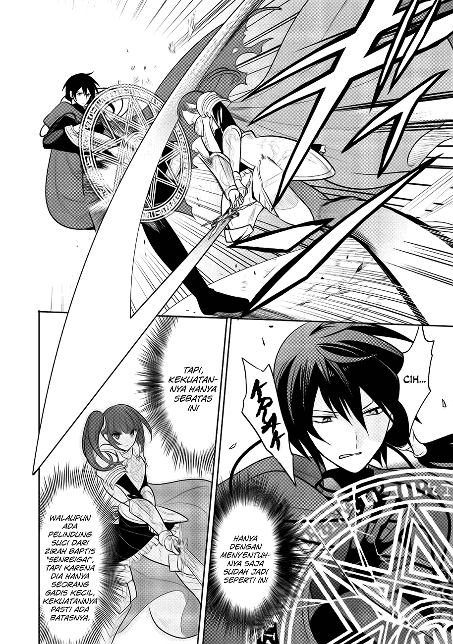 Maou no Ore ga Dorei Elf wo Yome ni Shitanda ga, Dou Medereba Ii?