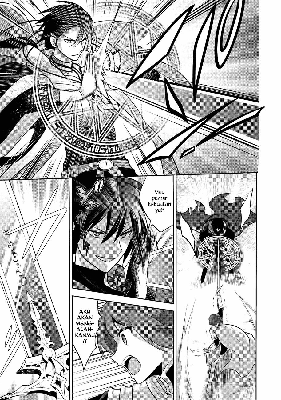 Maou no Ore ga Dorei Elf wo Yome ni Shitanda ga, Dou Medereba Ii?