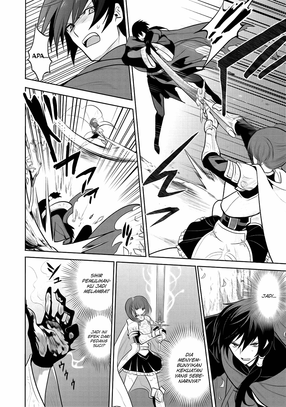 Maou no Ore ga Dorei Elf wo Yome ni Shitanda ga, Dou Medereba Ii?