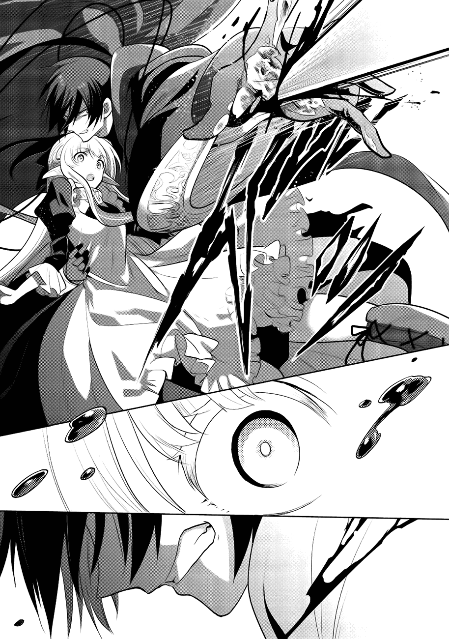Maou no Ore ga Dorei Elf wo Yome ni Shitanda ga, Dou Medereba Ii?