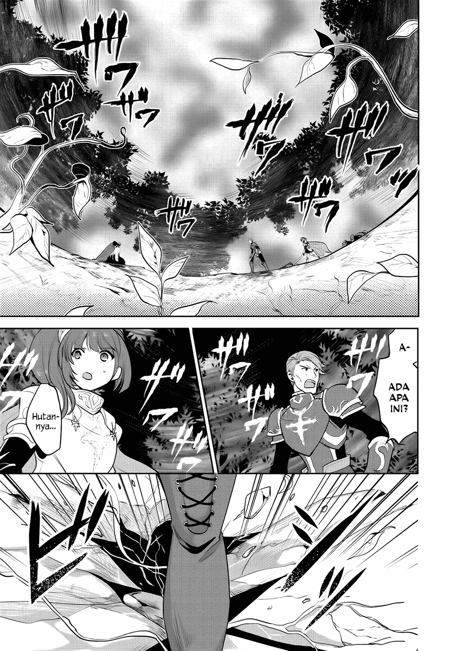 Maou no Ore ga Dorei Elf wo Yome ni Shitanda ga, Dou Medereba Ii?