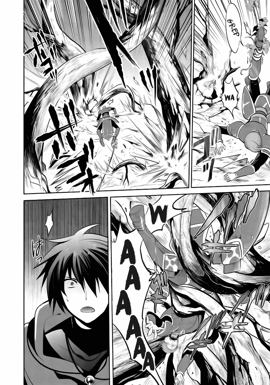 Maou no Ore ga Dorei Elf wo Yome ni Shitanda ga, Dou Medereba Ii?