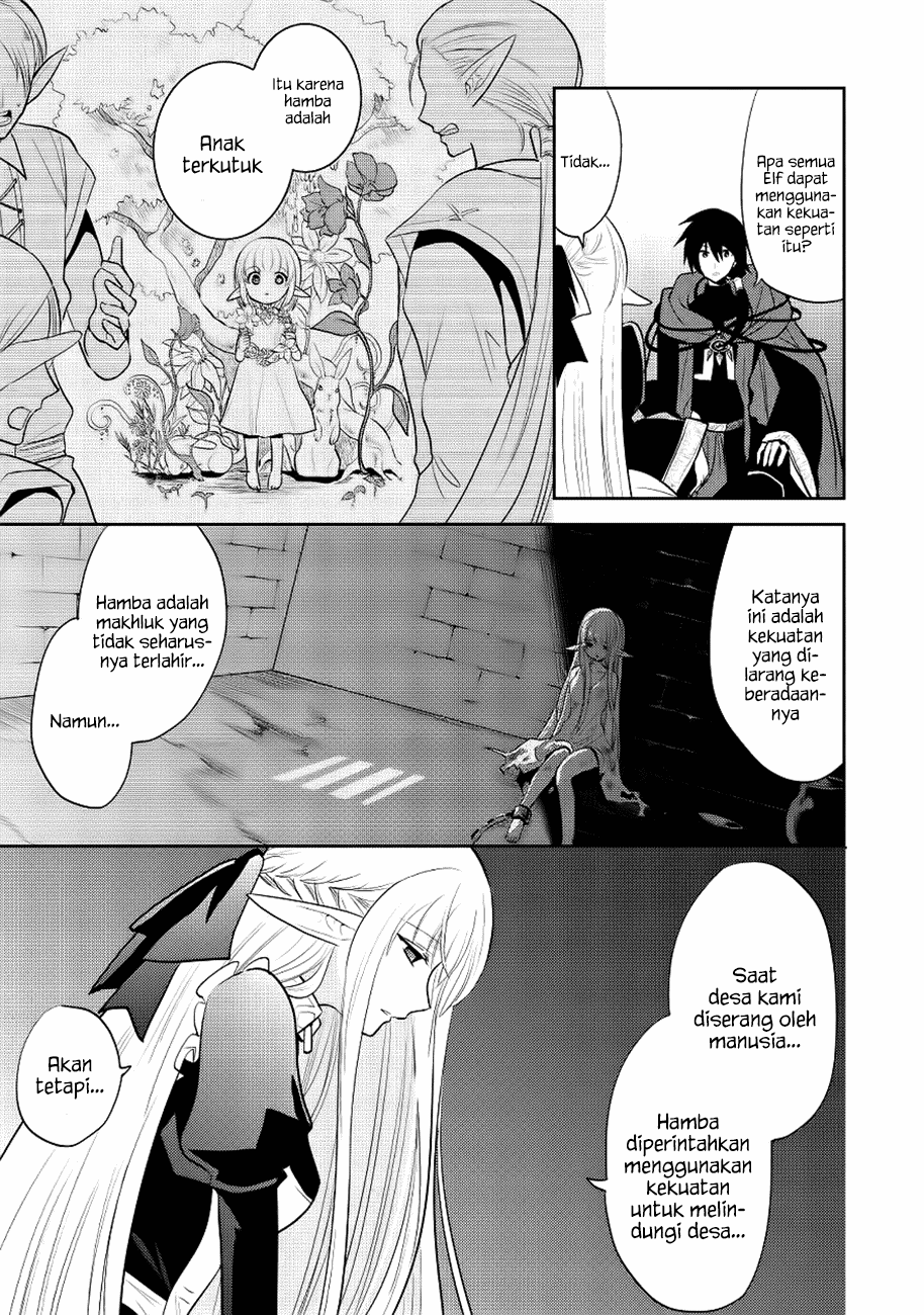Maou no Ore ga Dorei Elf wo Yome ni Shitanda ga, Dou Medereba Ii?