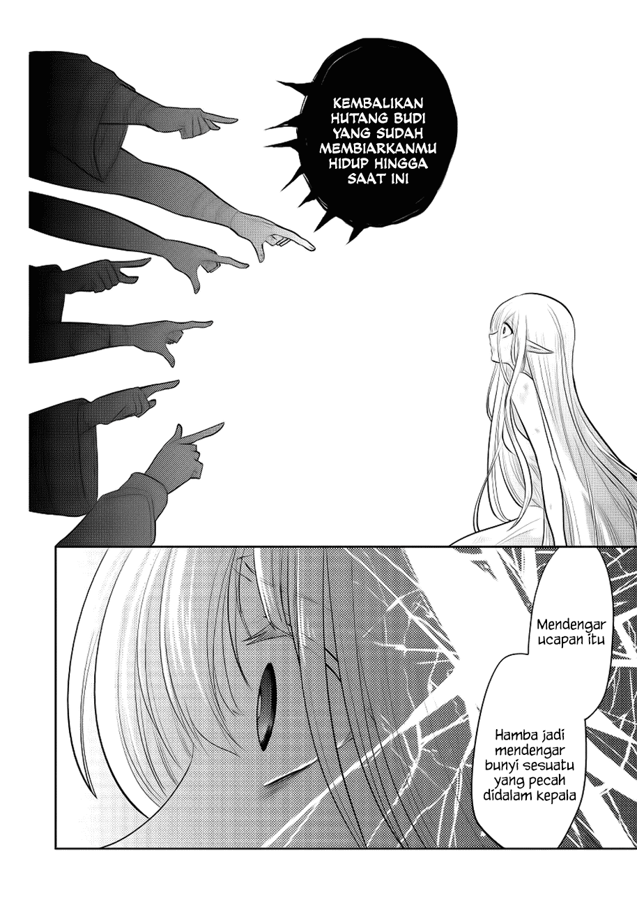 Maou no Ore ga Dorei Elf wo Yome ni Shitanda ga, Dou Medereba Ii?