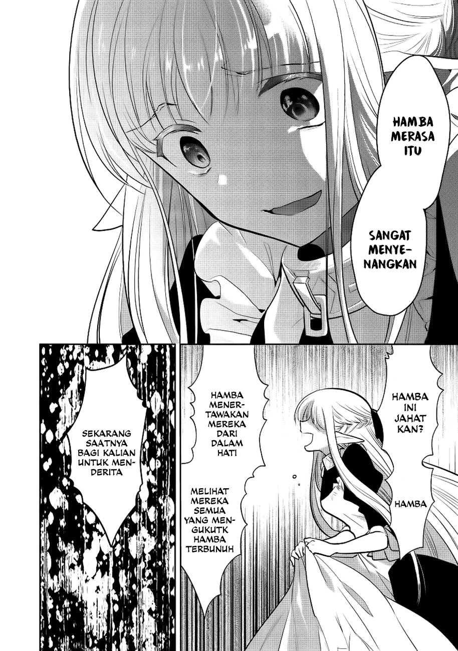 Maou no Ore ga Dorei Elf wo Yome ni Shitanda ga, Dou Medereba Ii?