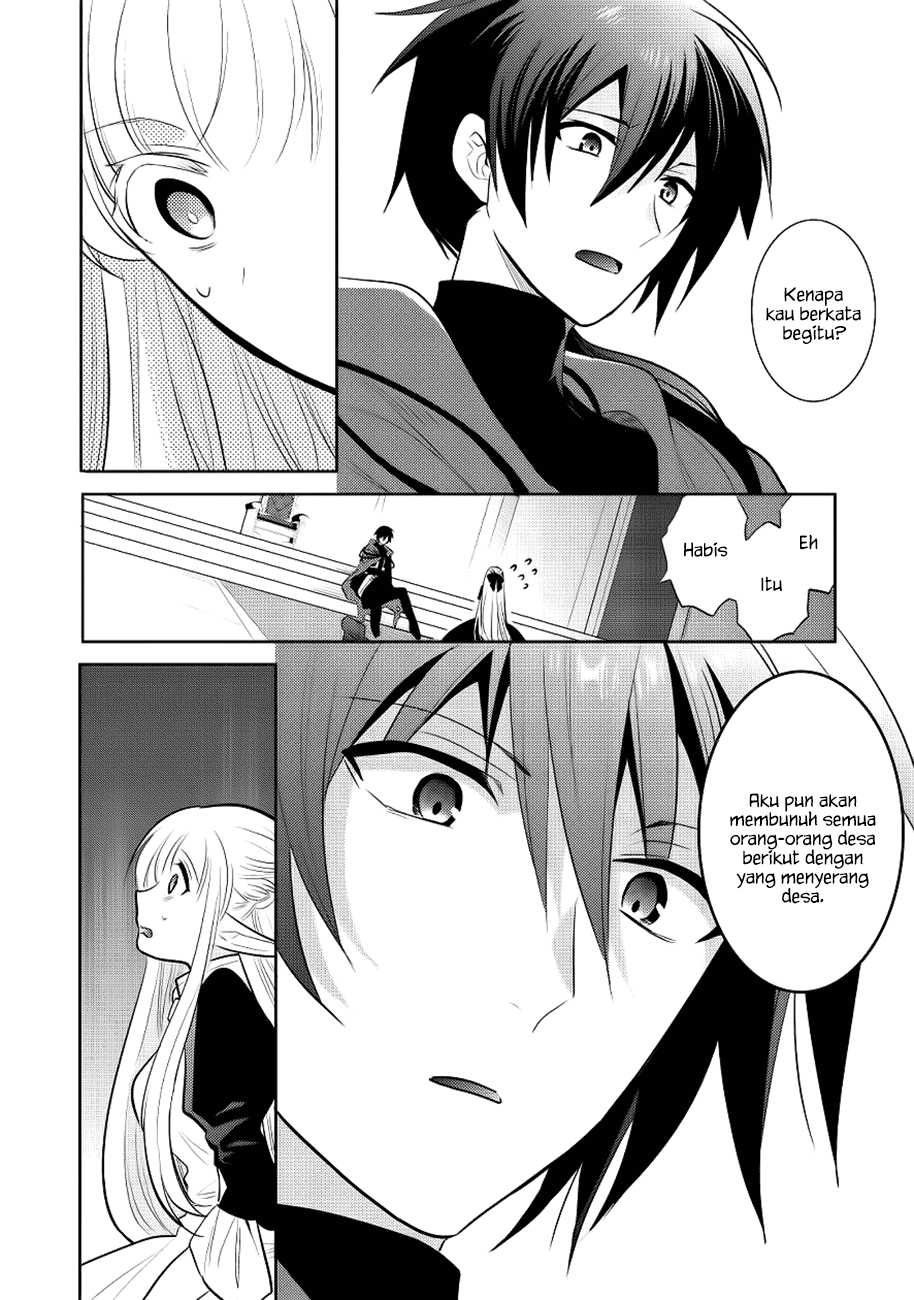 Maou no Ore ga Dorei Elf wo Yome ni Shitanda ga, Dou Medereba Ii?