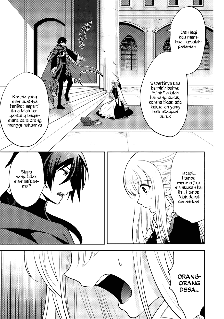 Maou no Ore ga Dorei Elf wo Yome ni Shitanda ga, Dou Medereba Ii?
