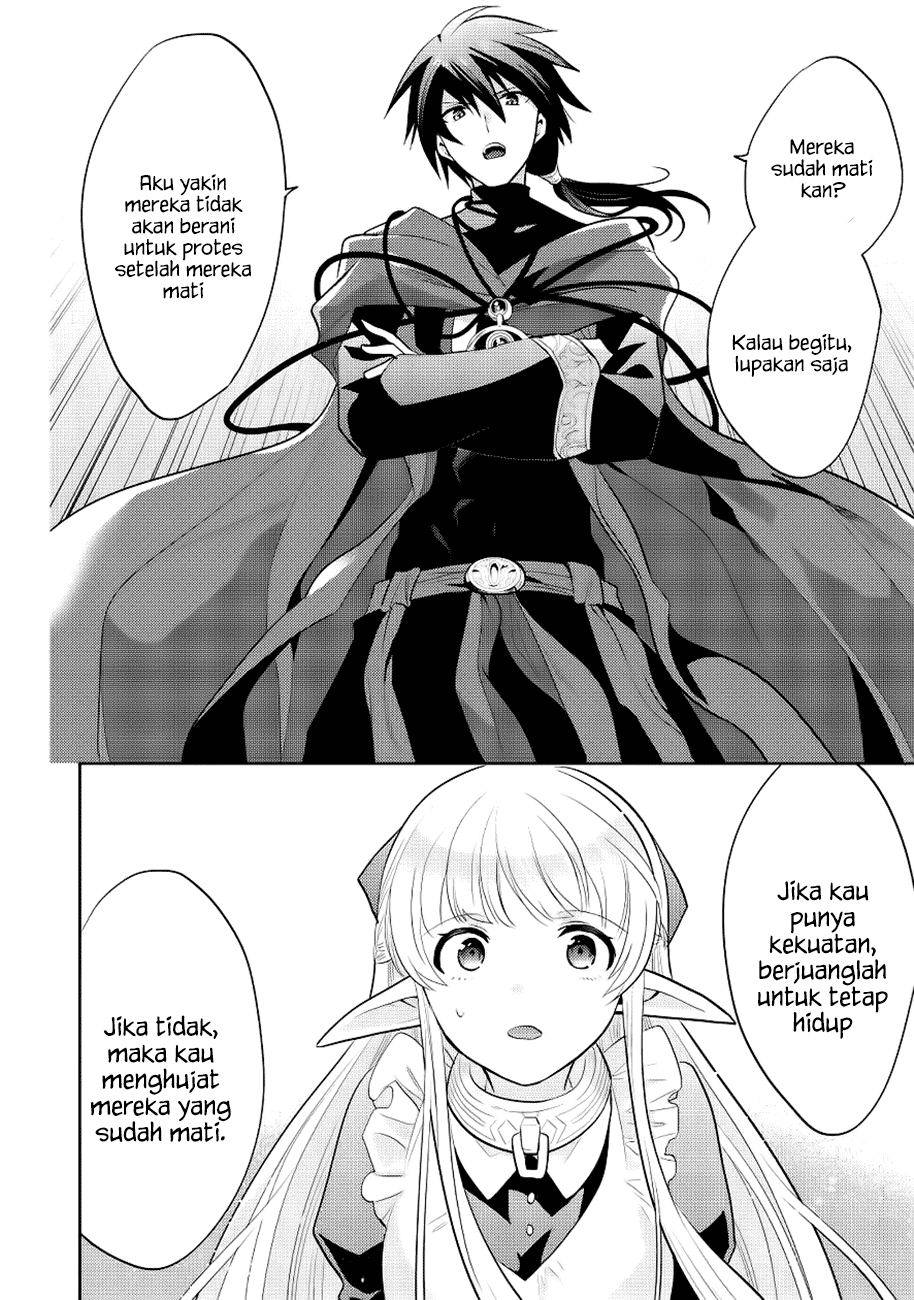 Maou no Ore ga Dorei Elf wo Yome ni Shitanda ga, Dou Medereba Ii?