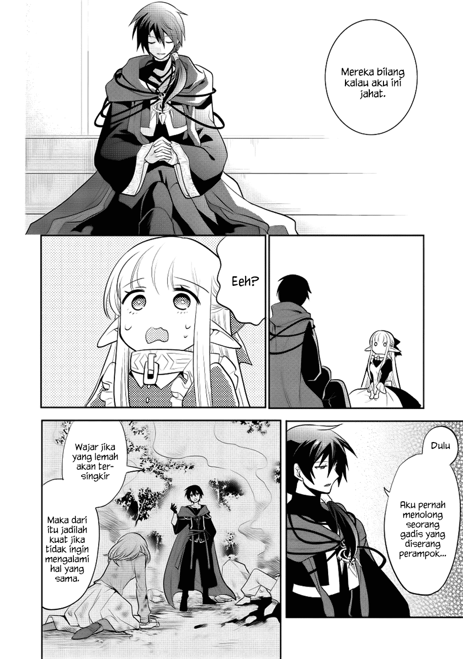 Maou no Ore ga Dorei Elf wo Yome ni Shitanda ga, Dou Medereba Ii?