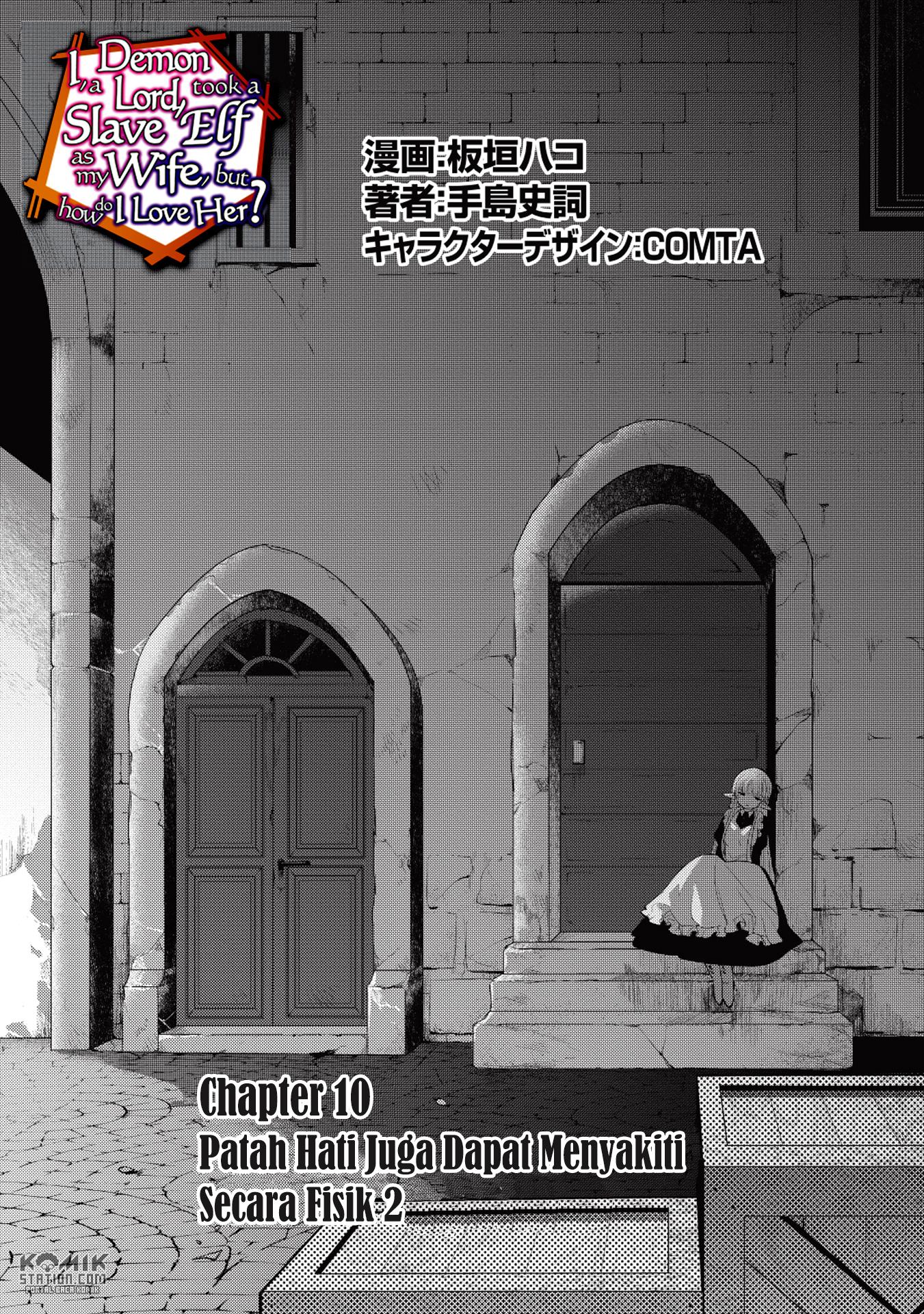 Maou no Ore ga Dorei Elf wo Yome ni Shitanda ga, Dou Medereba Ii?