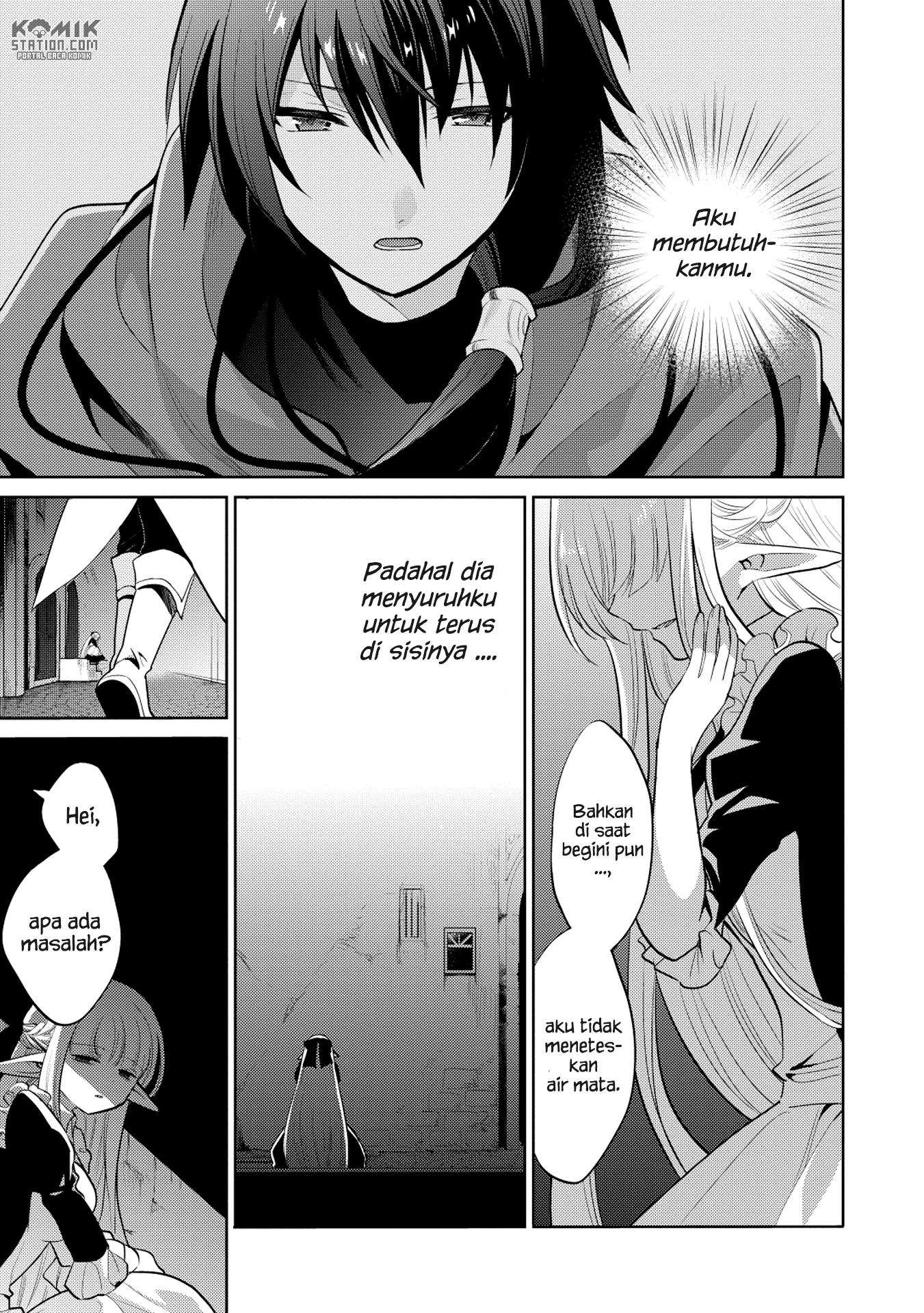 Maou no Ore ga Dorei Elf wo Yome ni Shitanda ga, Dou Medereba Ii?