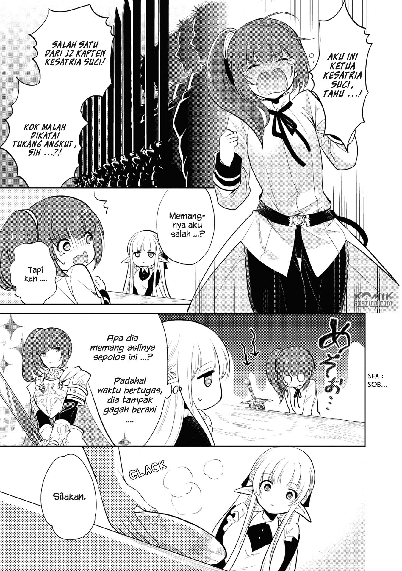 Maou no Ore ga Dorei Elf wo Yome ni Shitanda ga, Dou Medereba Ii?