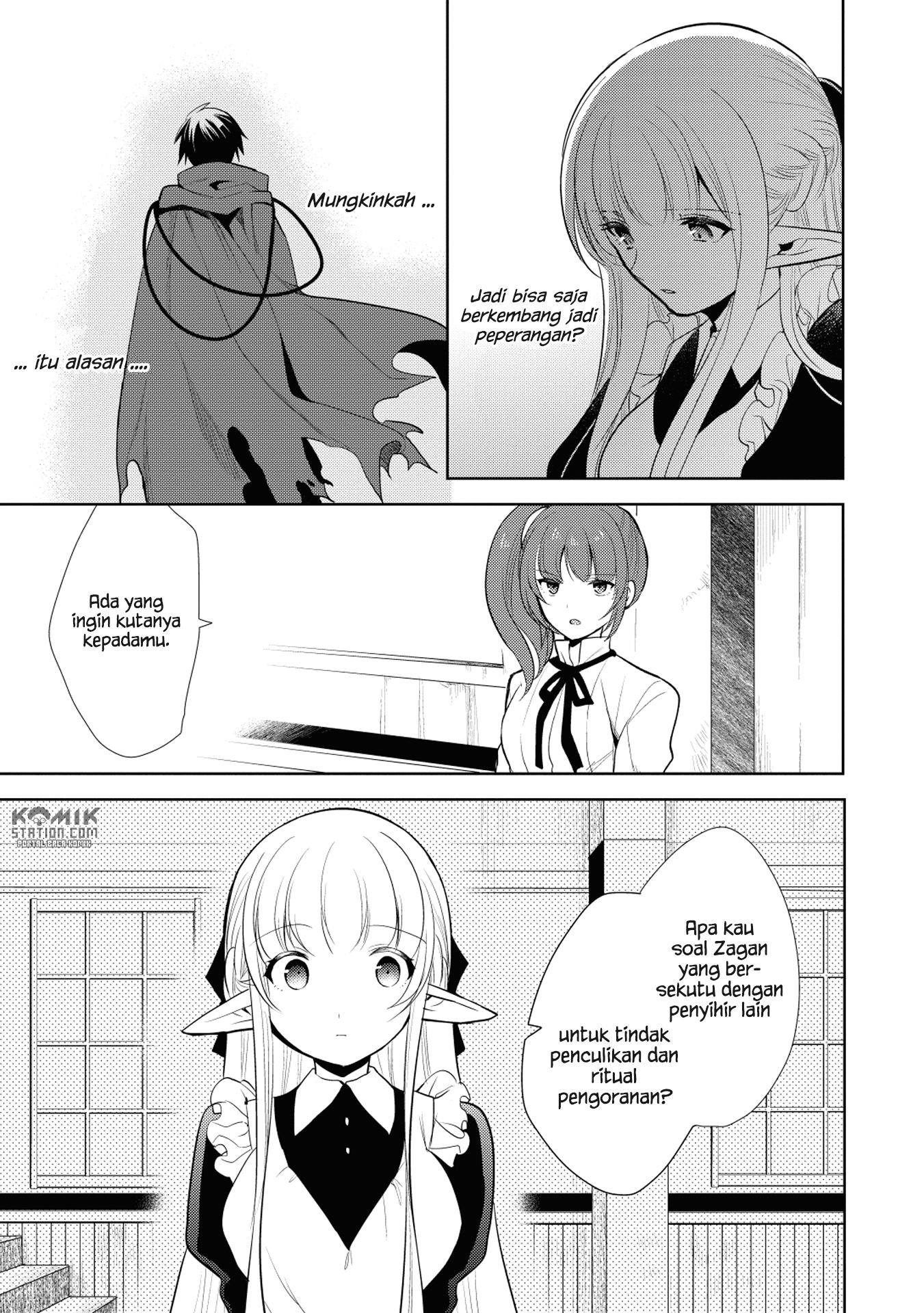 Maou no Ore ga Dorei Elf wo Yome ni Shitanda ga, Dou Medereba Ii?