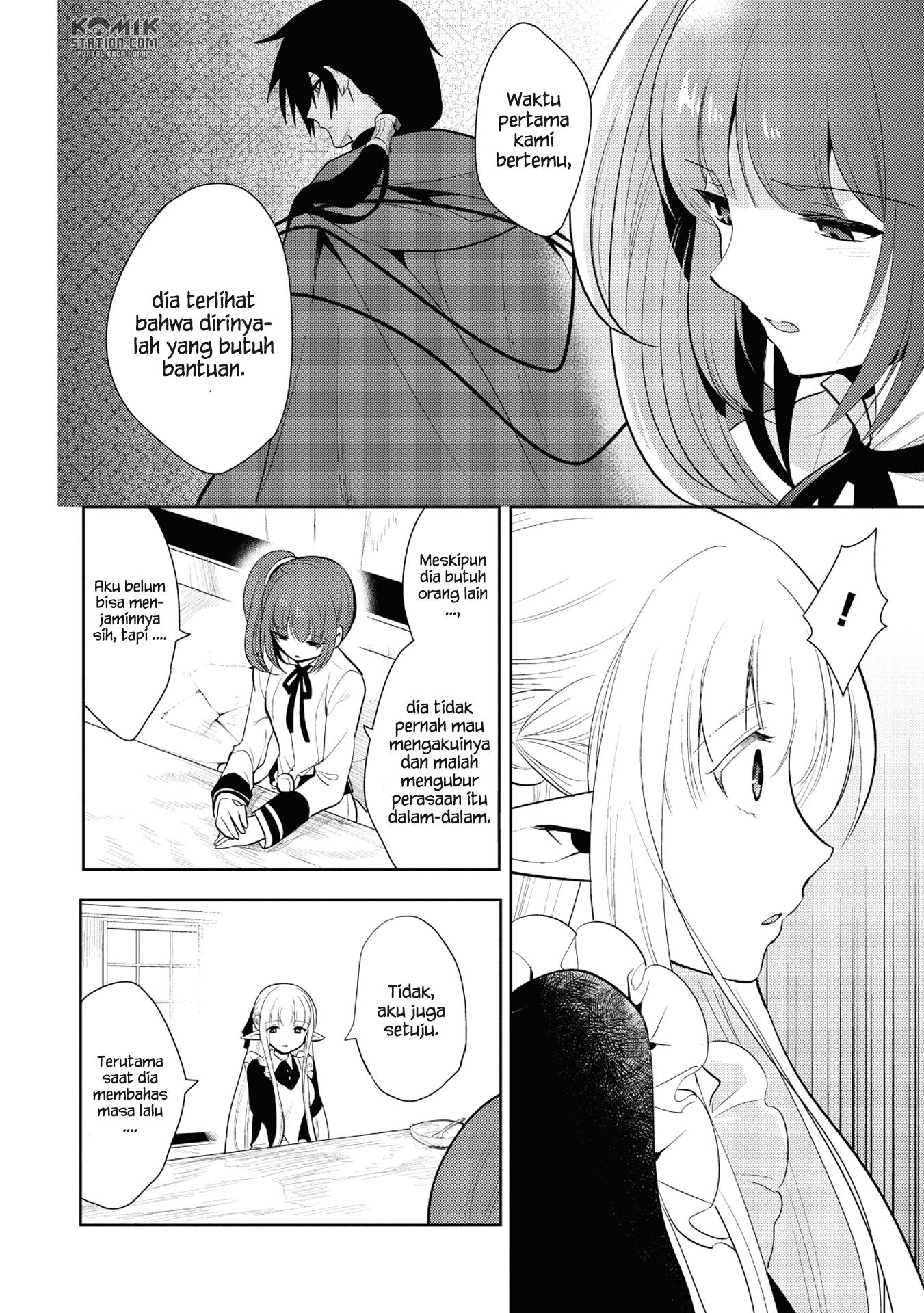Maou no Ore ga Dorei Elf wo Yome ni Shitanda ga, Dou Medereba Ii?
