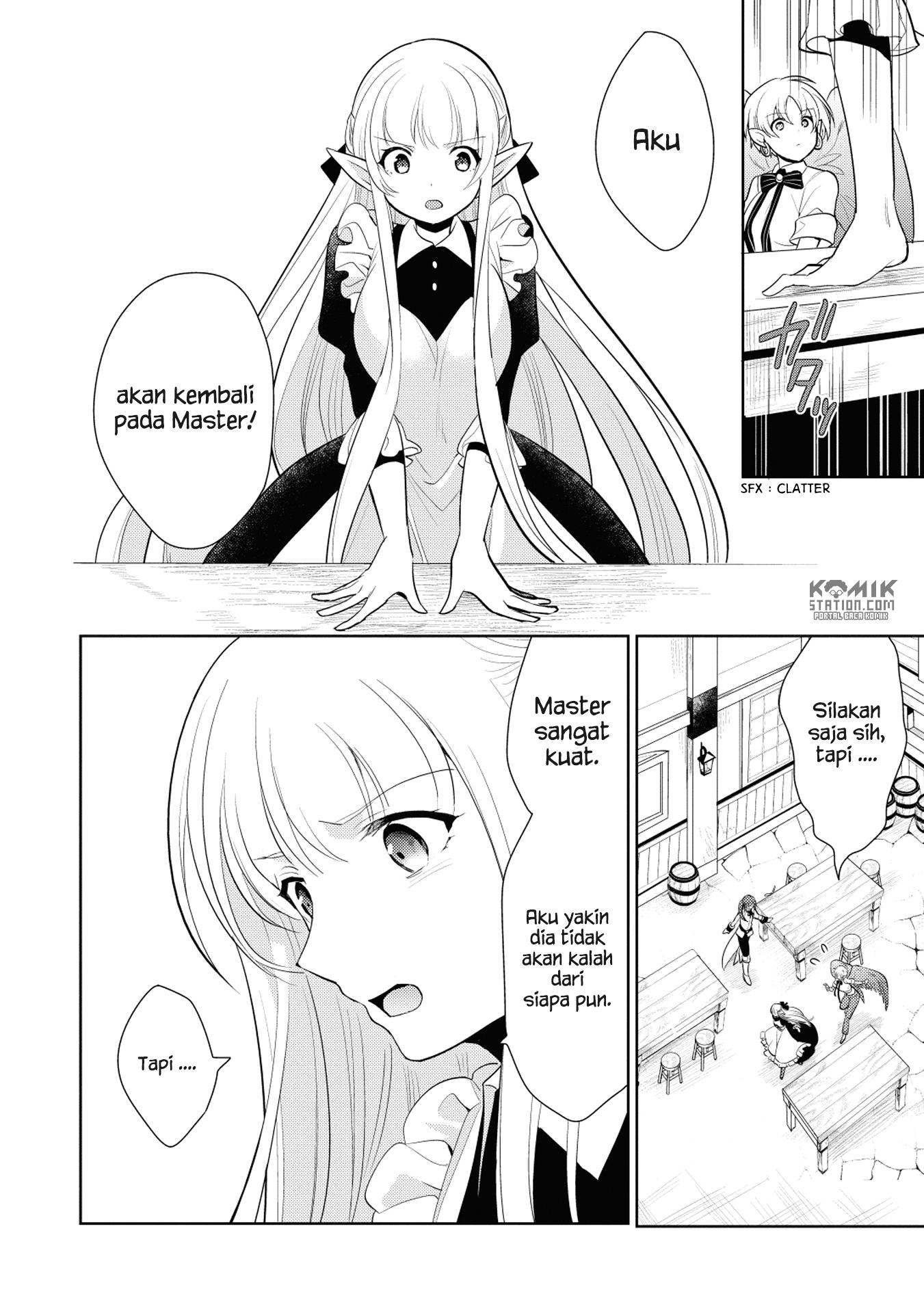 Maou no Ore ga Dorei Elf wo Yome ni Shitanda ga, Dou Medereba Ii?