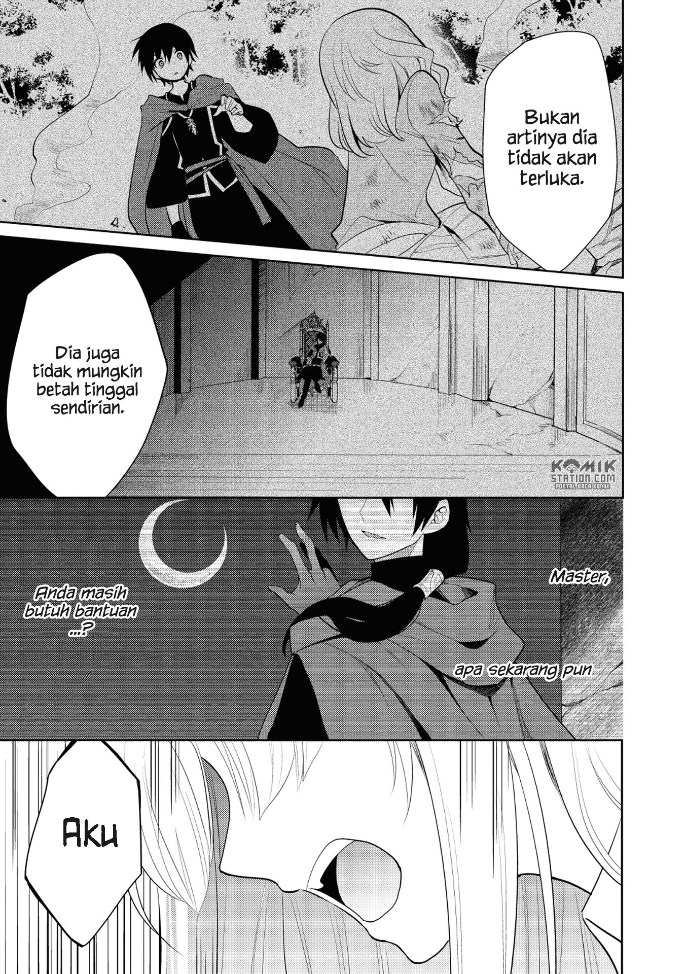 Maou no Ore ga Dorei Elf wo Yome ni Shitanda ga, Dou Medereba Ii?