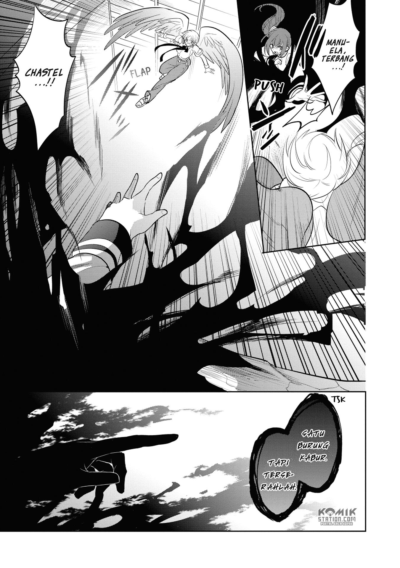 Maou no Ore ga Dorei Elf wo Yome ni Shitanda ga, Dou Medereba Ii?