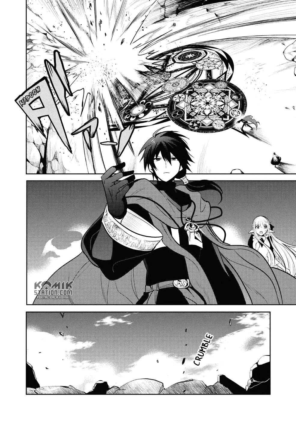 Maou no Ore ga Dorei Elf wo Yome ni Shitanda ga, Dou Medereba Ii?