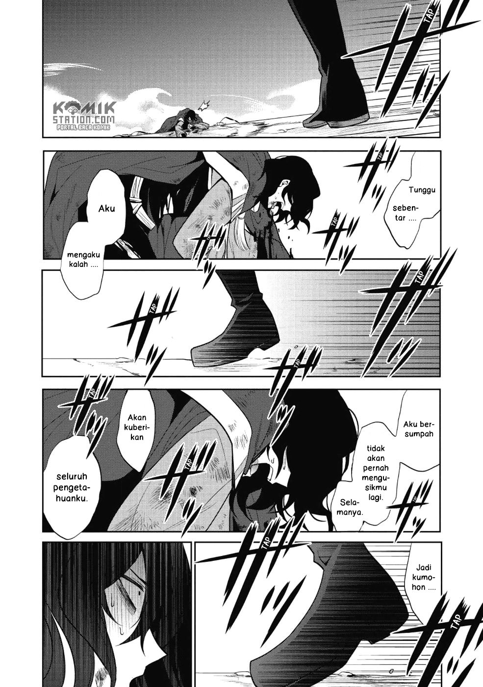 Maou no Ore ga Dorei Elf wo Yome ni Shitanda ga, Dou Medereba Ii?