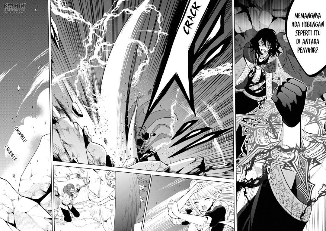 Maou no Ore ga Dorei Elf wo Yome ni Shitanda ga, Dou Medereba Ii?