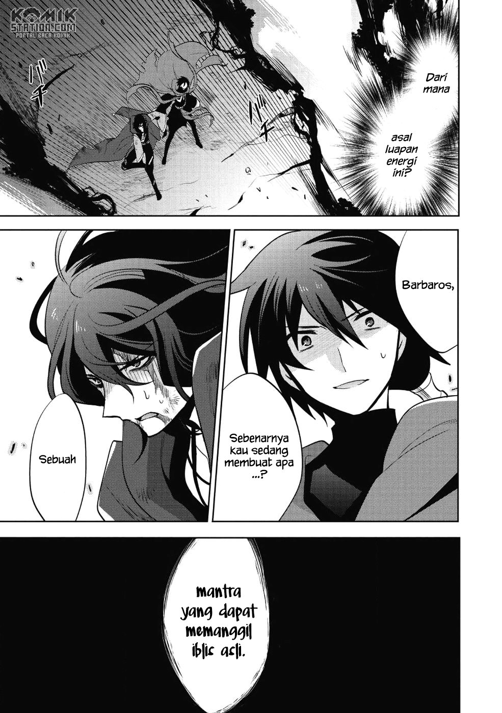 Maou no Ore ga Dorei Elf wo Yome ni Shitanda ga, Dou Medereba Ii?