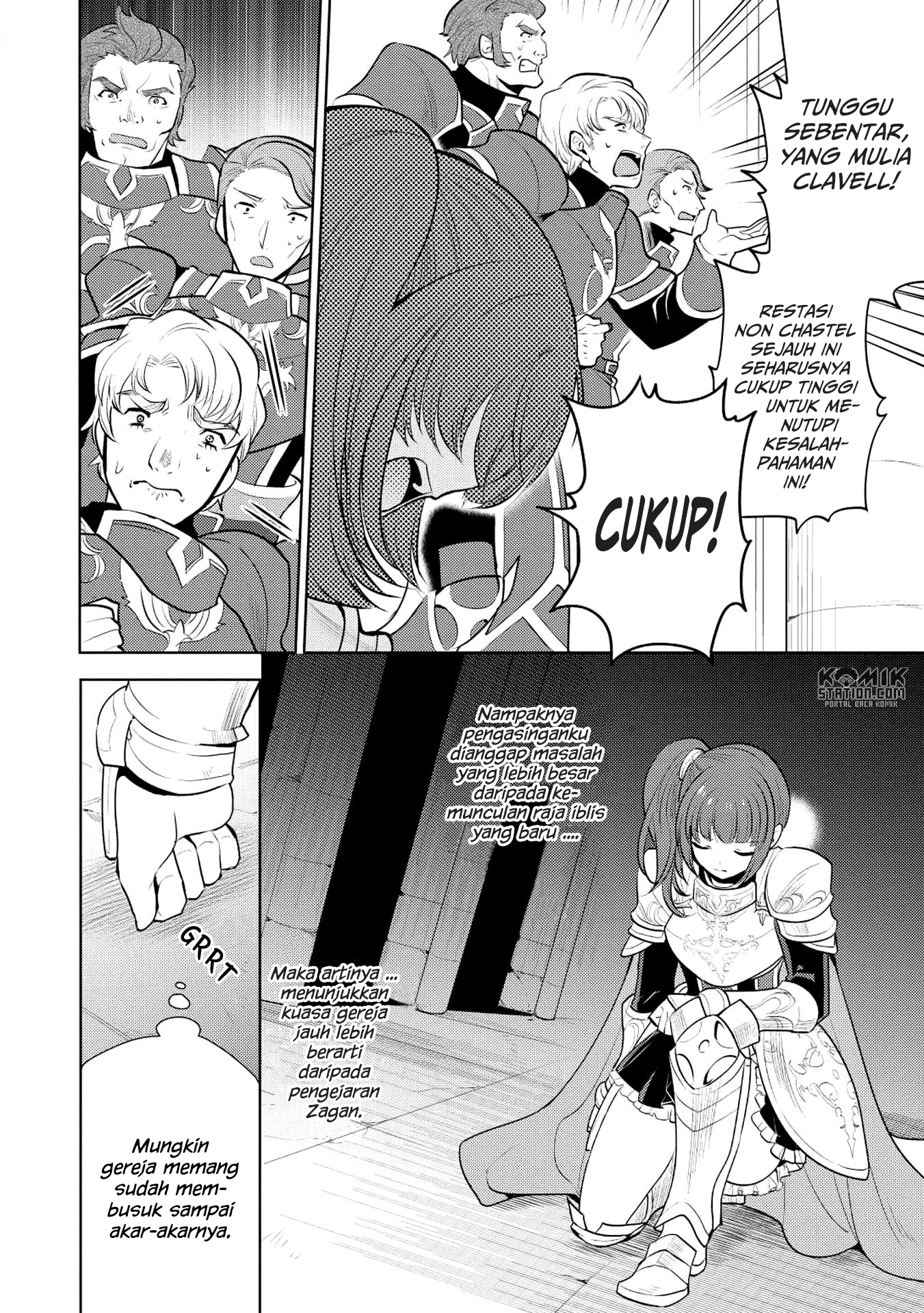 Maou no Ore ga Dorei Elf wo Yome ni Shitanda ga, Dou Medereba Ii?