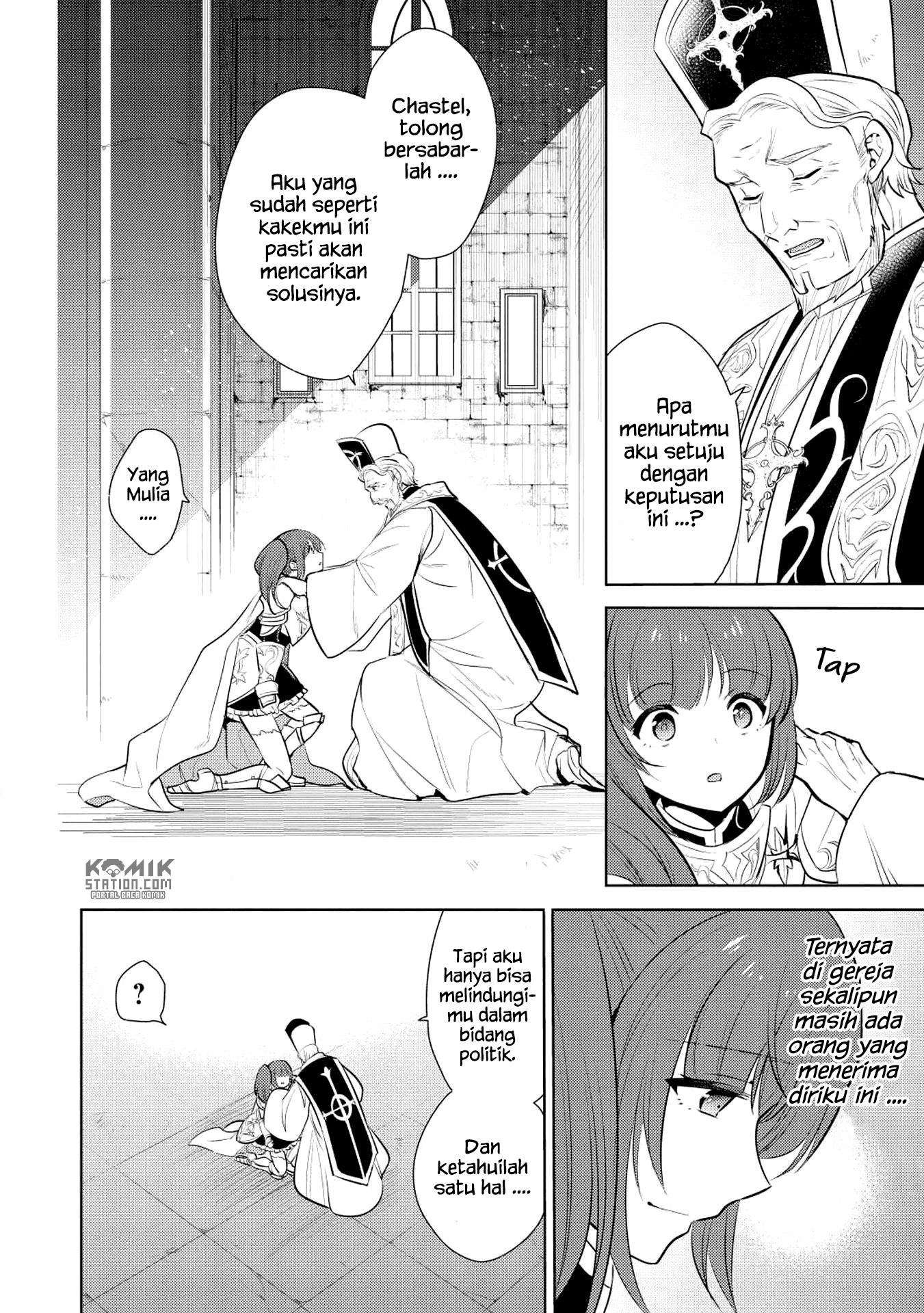 Maou no Ore ga Dorei Elf wo Yome ni Shitanda ga, Dou Medereba Ii?