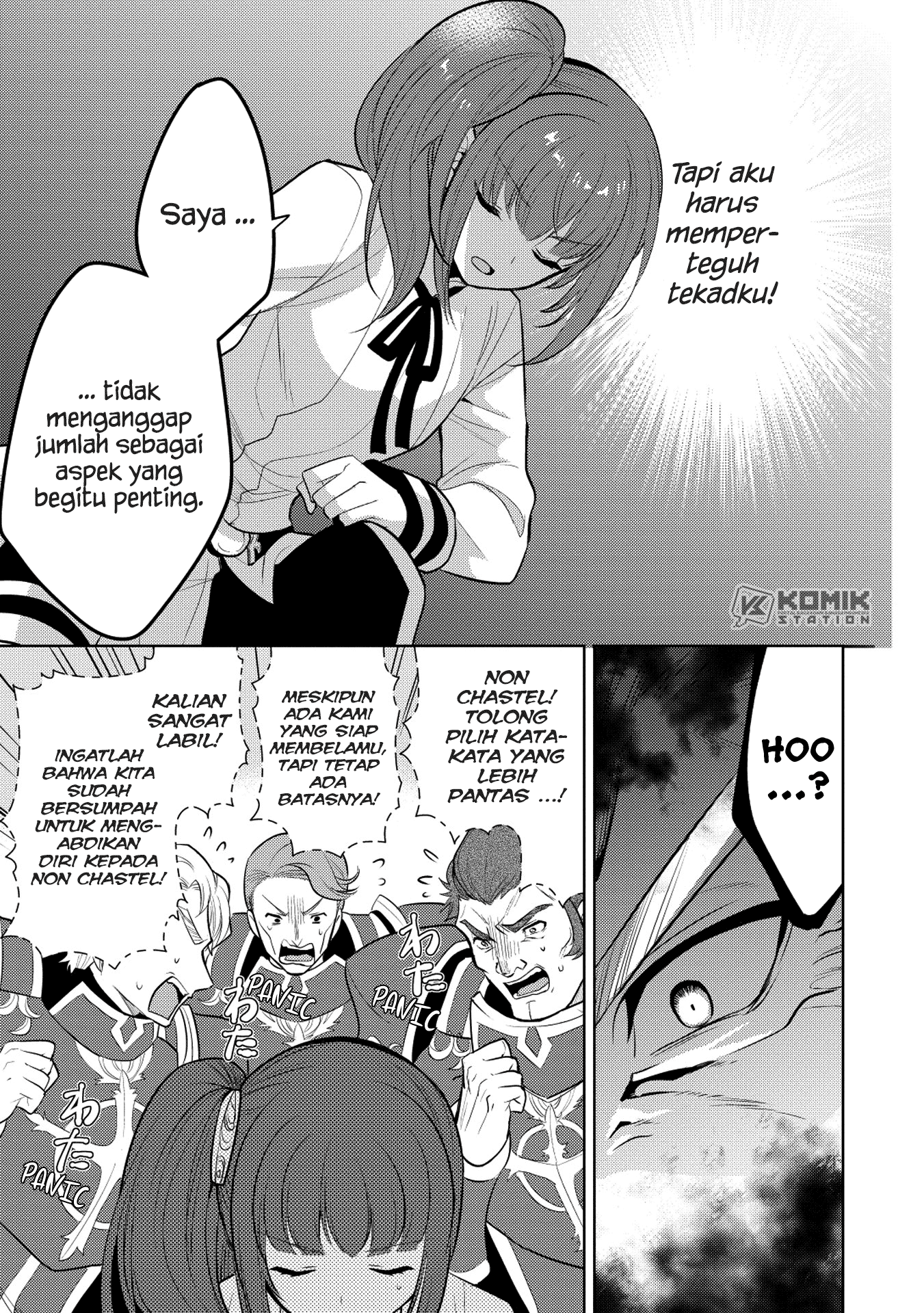 Maou no Ore ga Dorei Elf wo Yome ni Shitanda ga, Dou Medereba Ii?