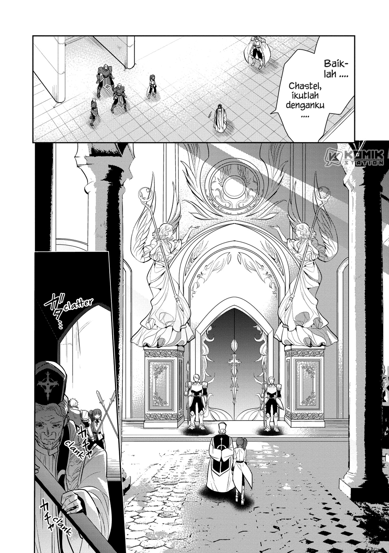 Maou no Ore ga Dorei Elf wo Yome ni Shitanda ga, Dou Medereba Ii?