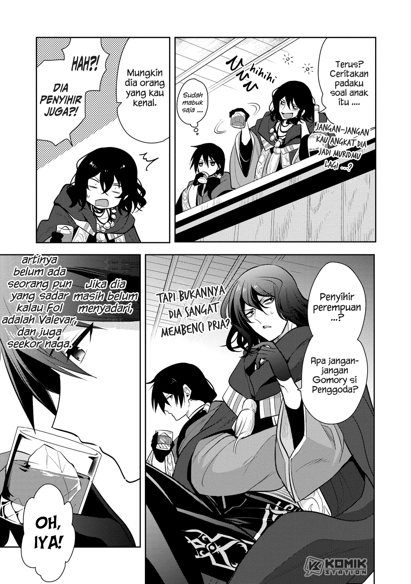 Maou no Ore ga Dorei Elf wo Yome ni Shitanda ga, Dou Medereba Ii?