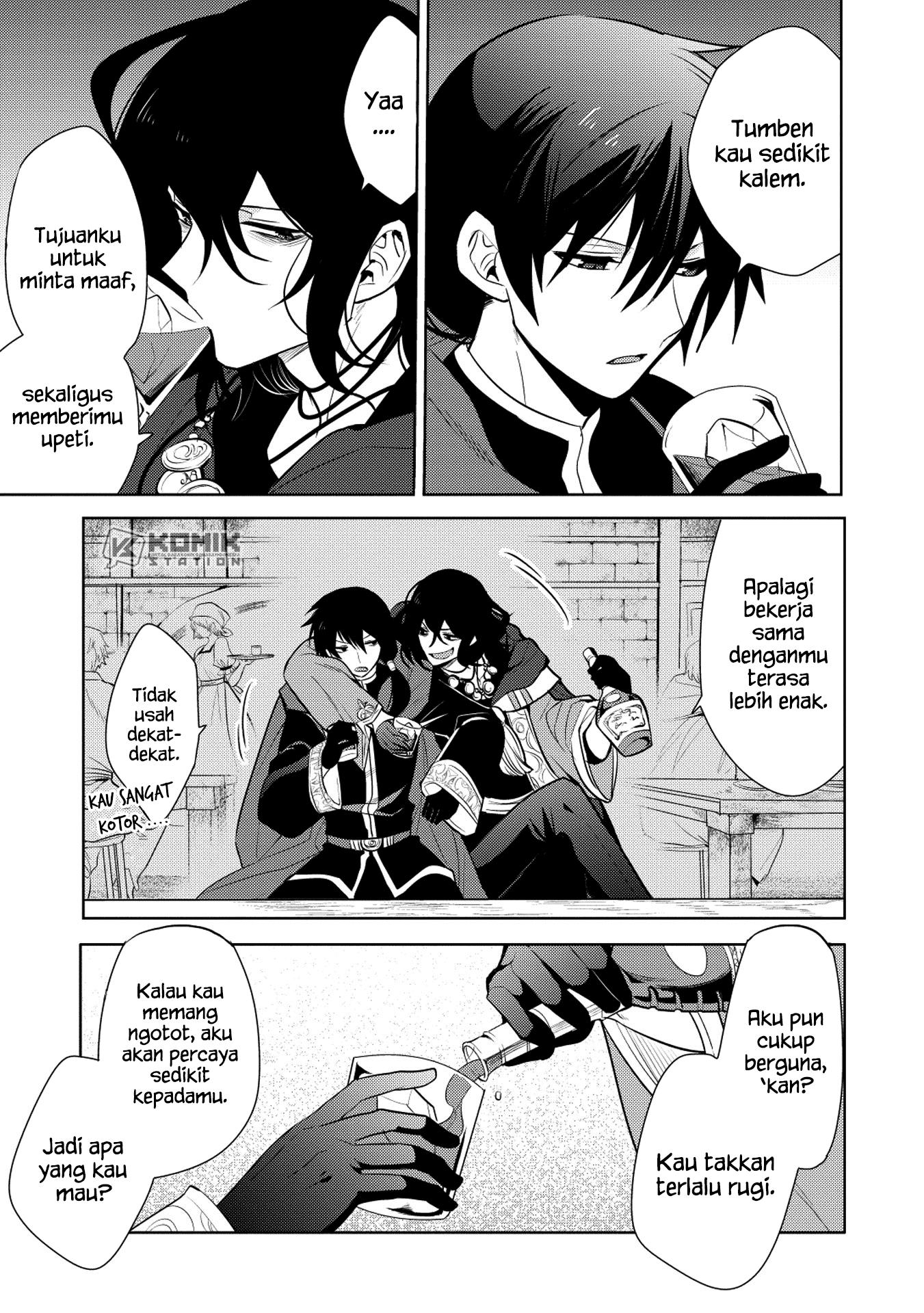 Maou no Ore ga Dorei Elf wo Yome ni Shitanda ga, Dou Medereba Ii?