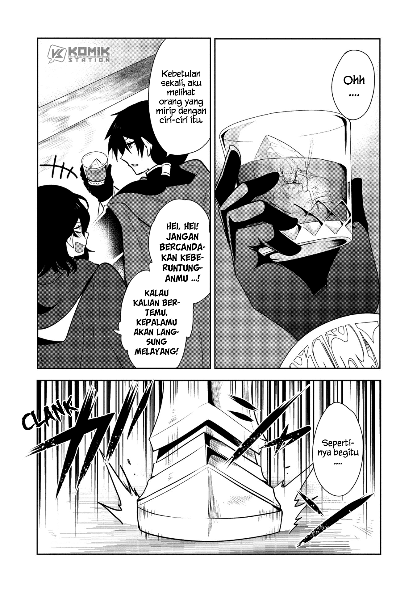Maou no Ore ga Dorei Elf wo Yome ni Shitanda ga, Dou Medereba Ii?