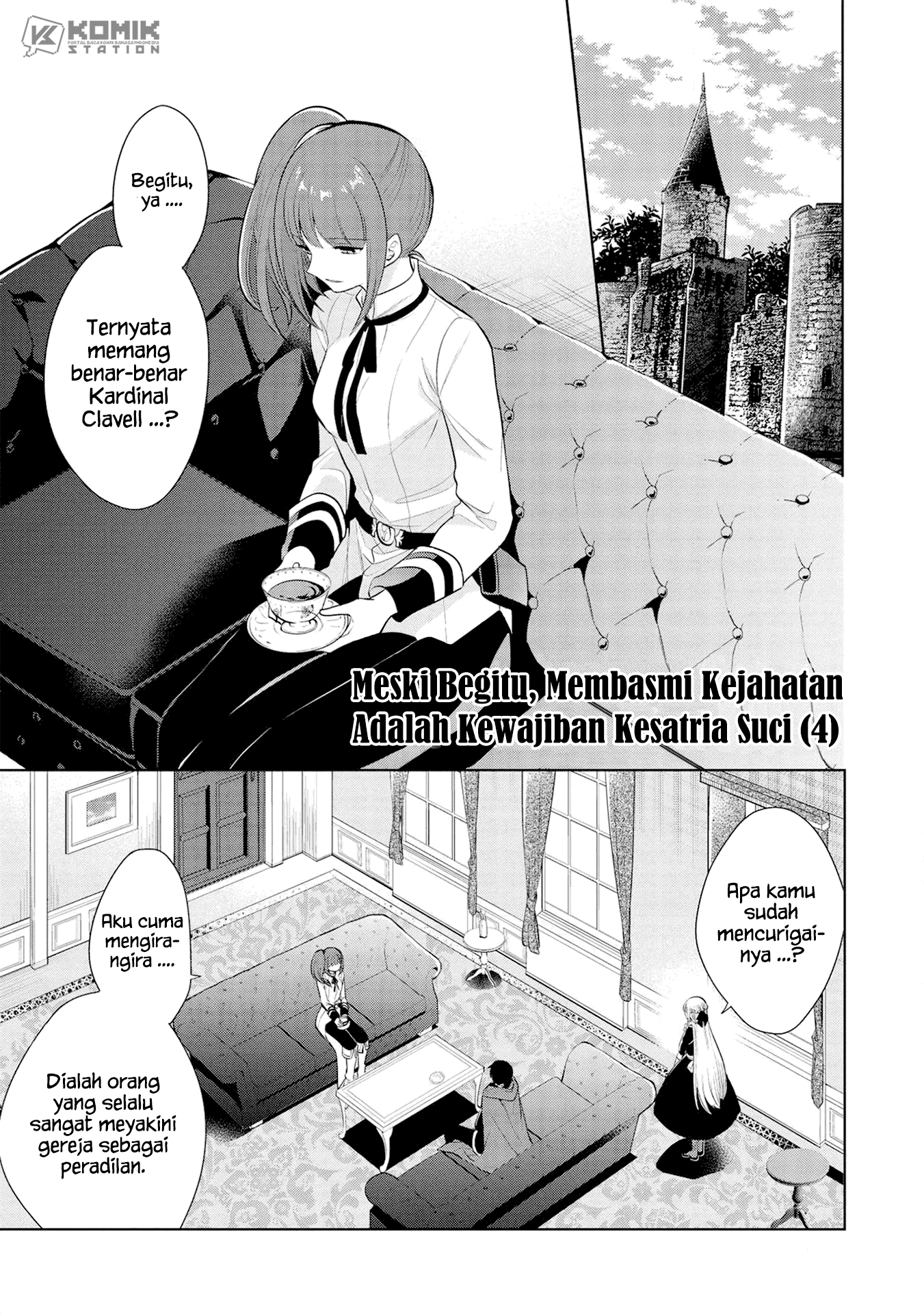 Maou no Ore ga Dorei Elf wo Yome ni Shitanda ga, Dou Medereba Ii?