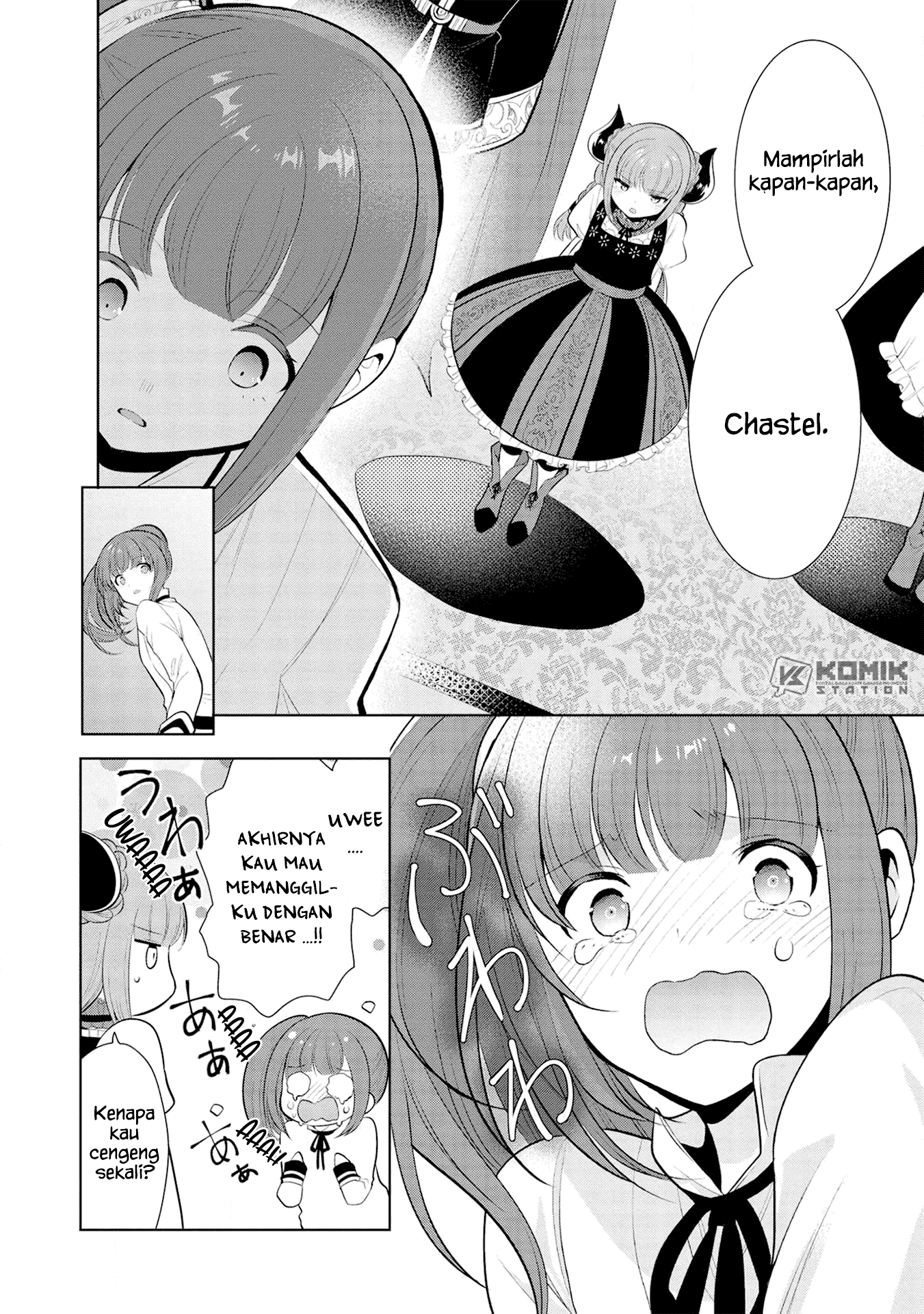 Maou no Ore ga Dorei Elf wo Yome ni Shitanda ga, Dou Medereba Ii?