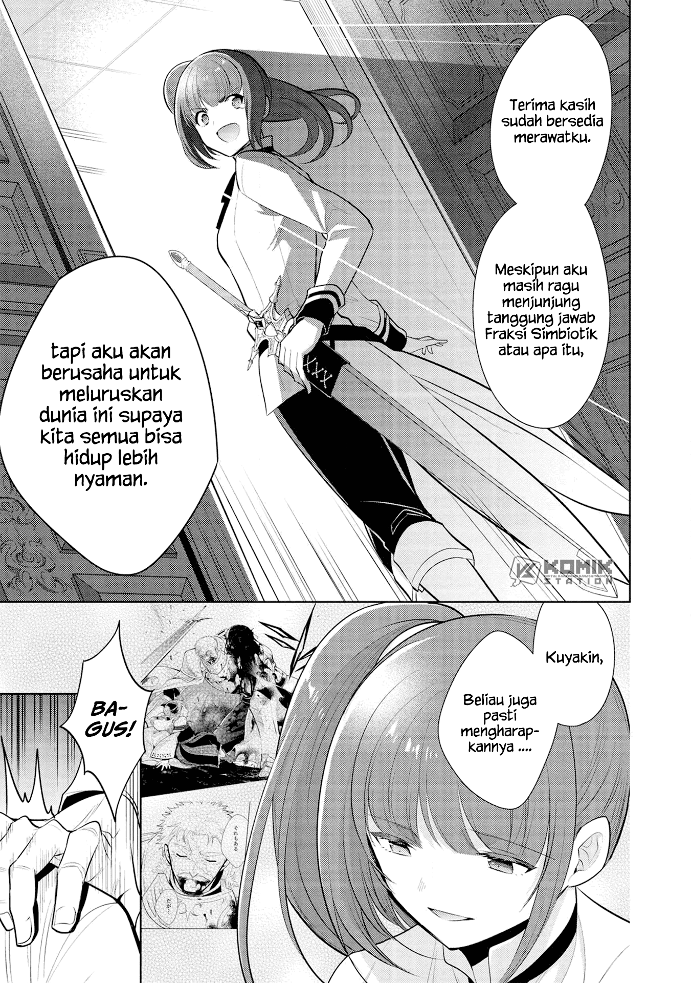 Maou no Ore ga Dorei Elf wo Yome ni Shitanda ga, Dou Medereba Ii?