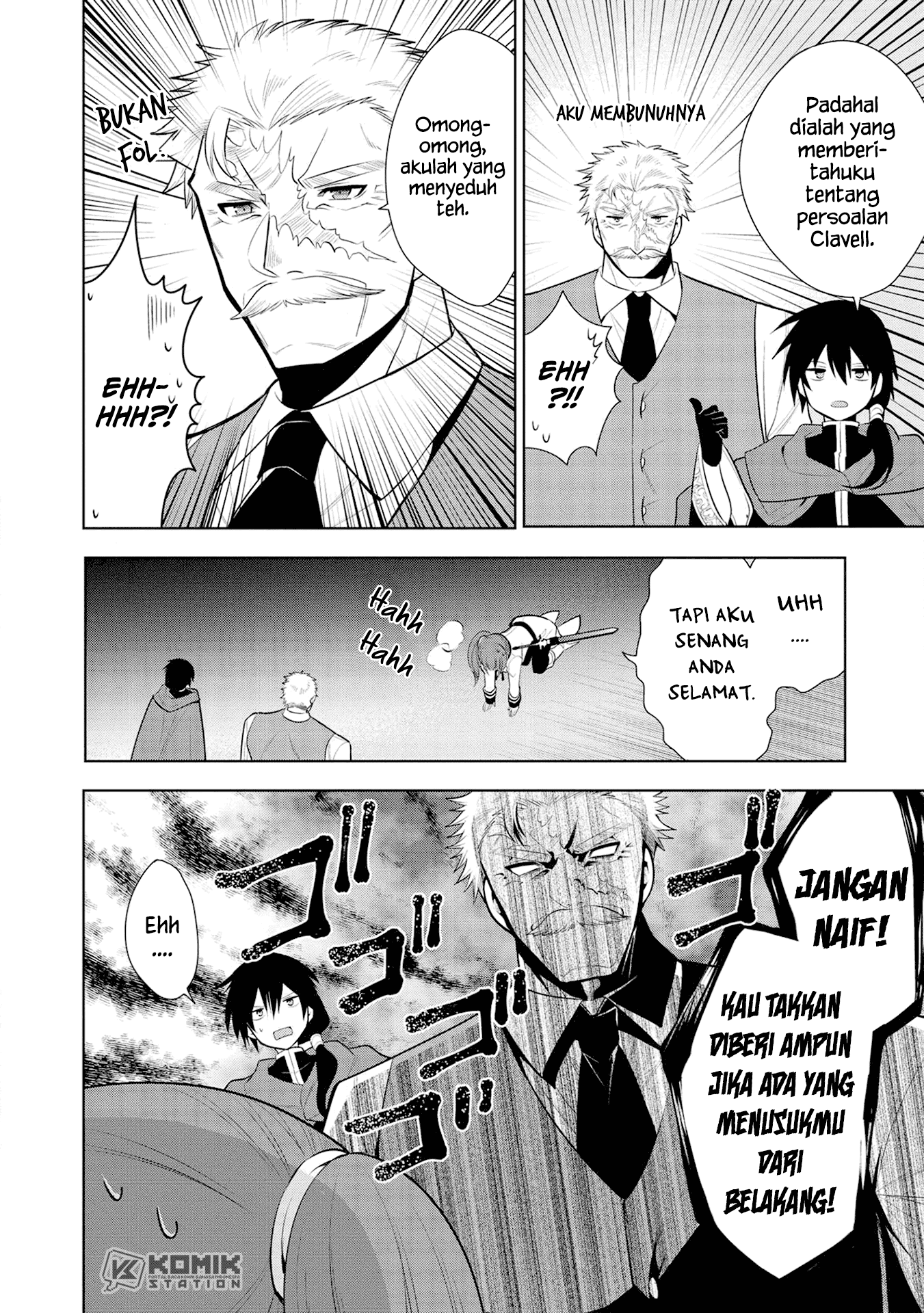 Maou no Ore ga Dorei Elf wo Yome ni Shitanda ga, Dou Medereba Ii?