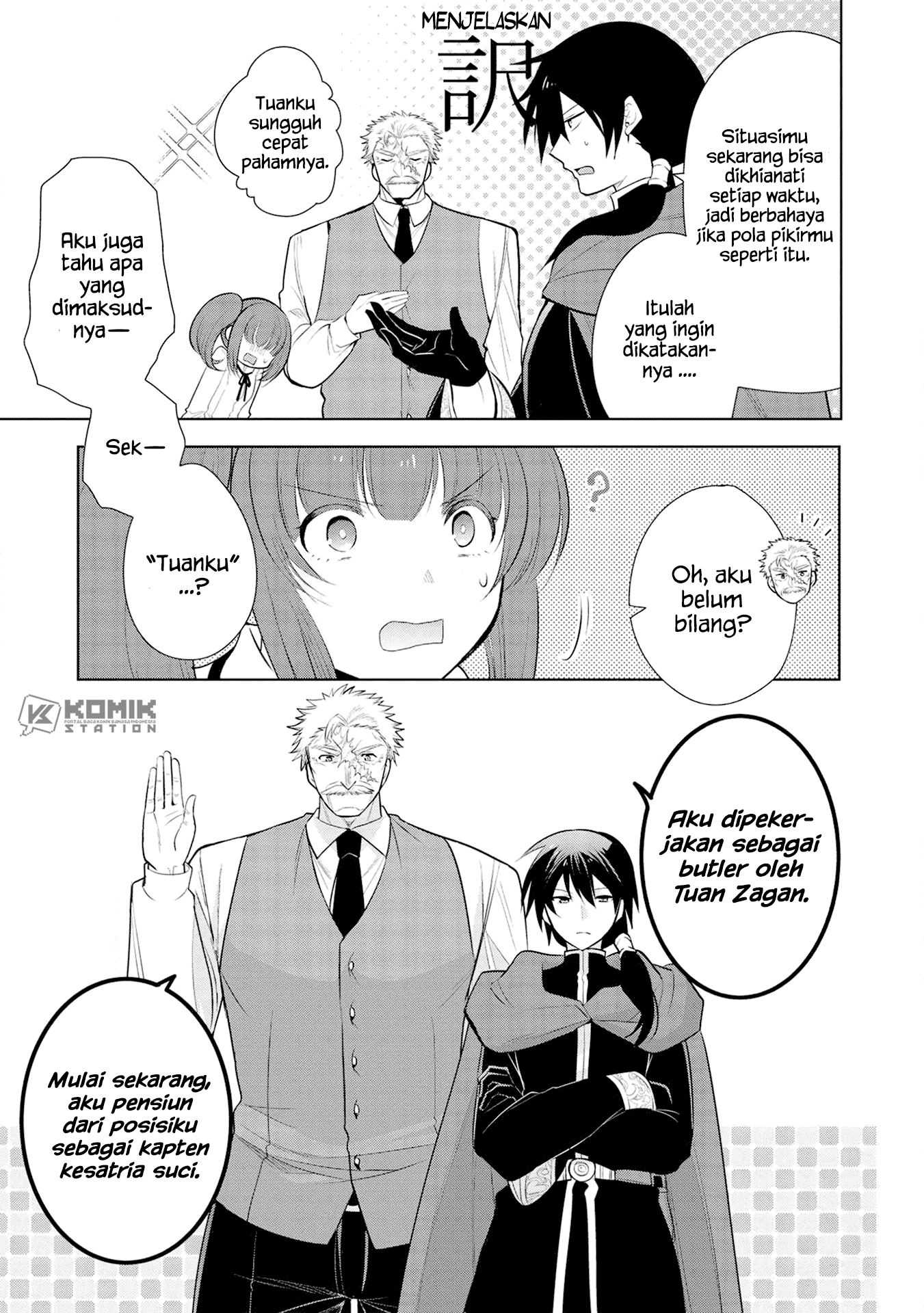 Maou no Ore ga Dorei Elf wo Yome ni Shitanda ga, Dou Medereba Ii?