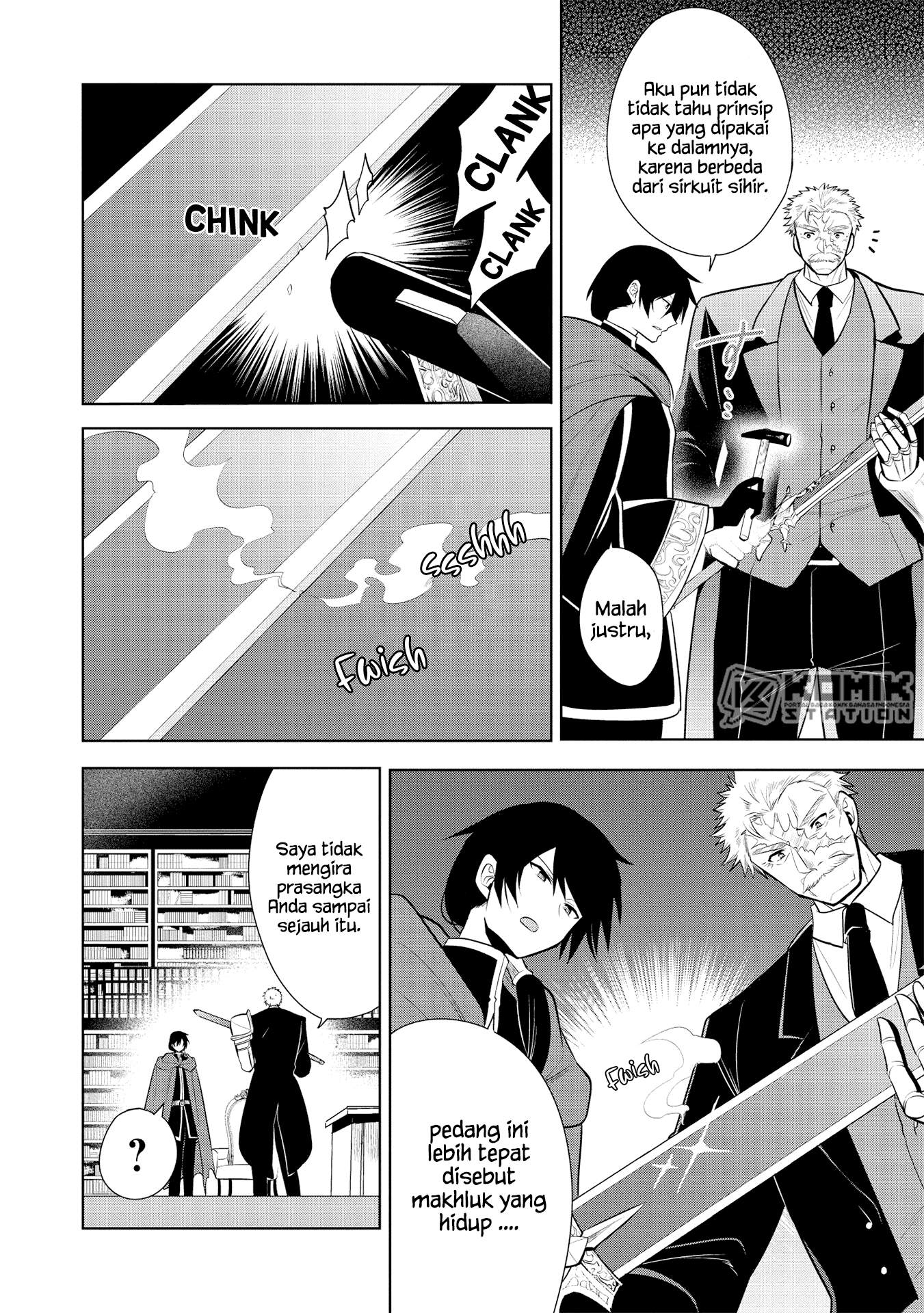 Maou no Ore ga Dorei Elf wo Yome ni Shitanda ga, Dou Medereba Ii?