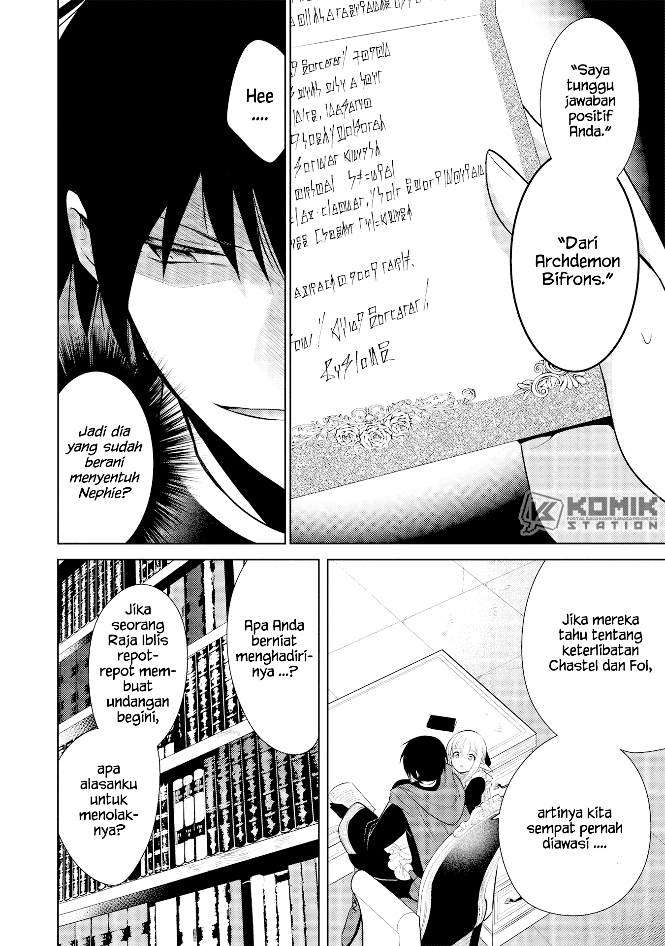 Maou no Ore ga Dorei Elf wo Yome ni Shitanda ga, Dou Medereba Ii?