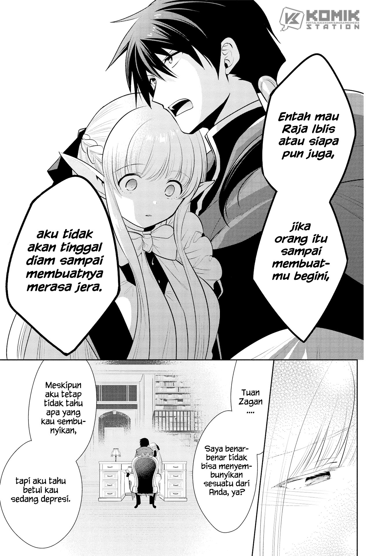 Maou no Ore ga Dorei Elf wo Yome ni Shitanda ga, Dou Medereba Ii?