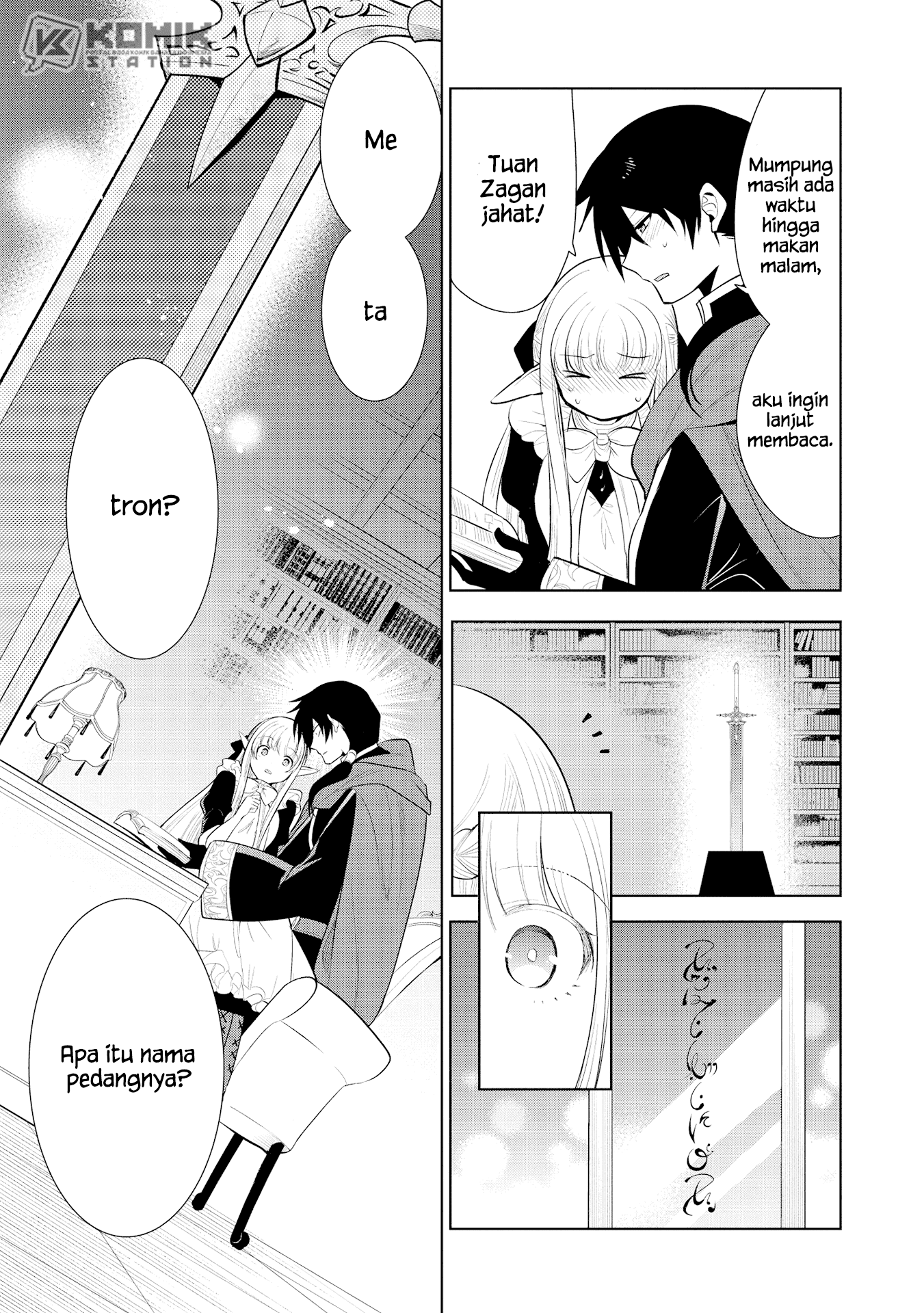 Maou no Ore ga Dorei Elf wo Yome ni Shitanda ga, Dou Medereba Ii?