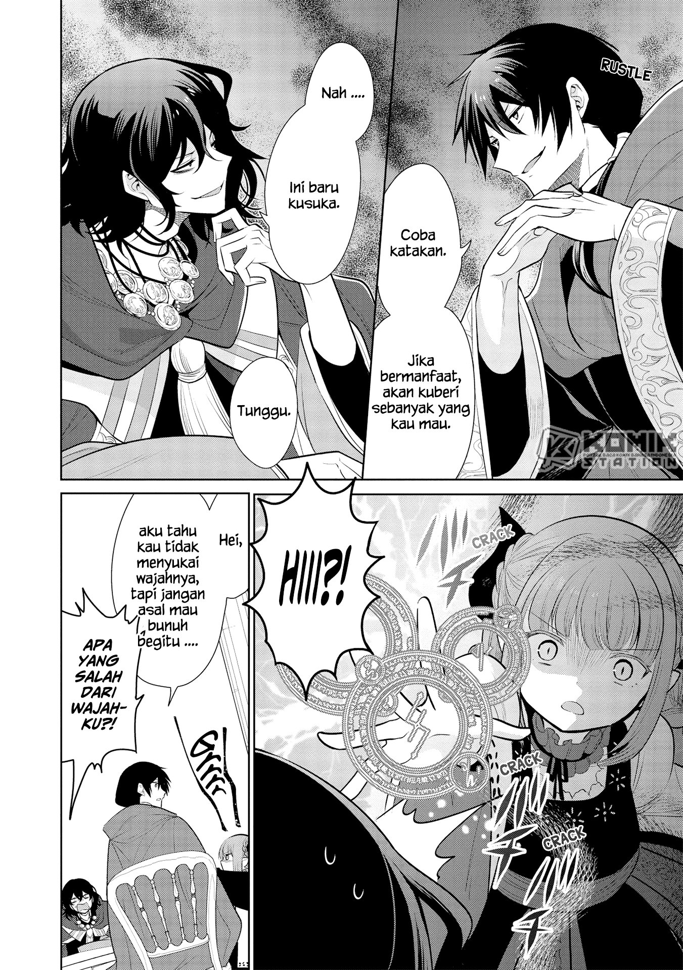 Maou no Ore ga Dorei Elf wo Yome ni Shitanda ga, Dou Medereba Ii?