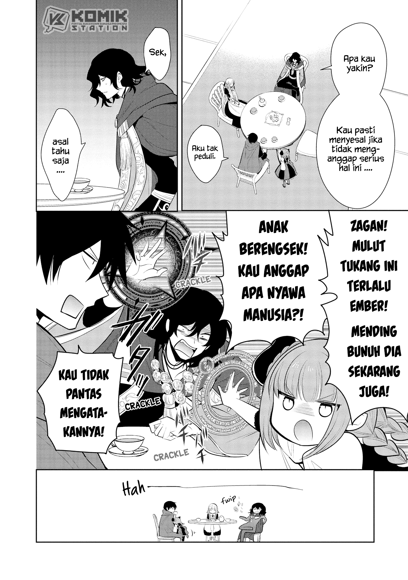 Maou no Ore ga Dorei Elf wo Yome ni Shitanda ga, Dou Medereba Ii?