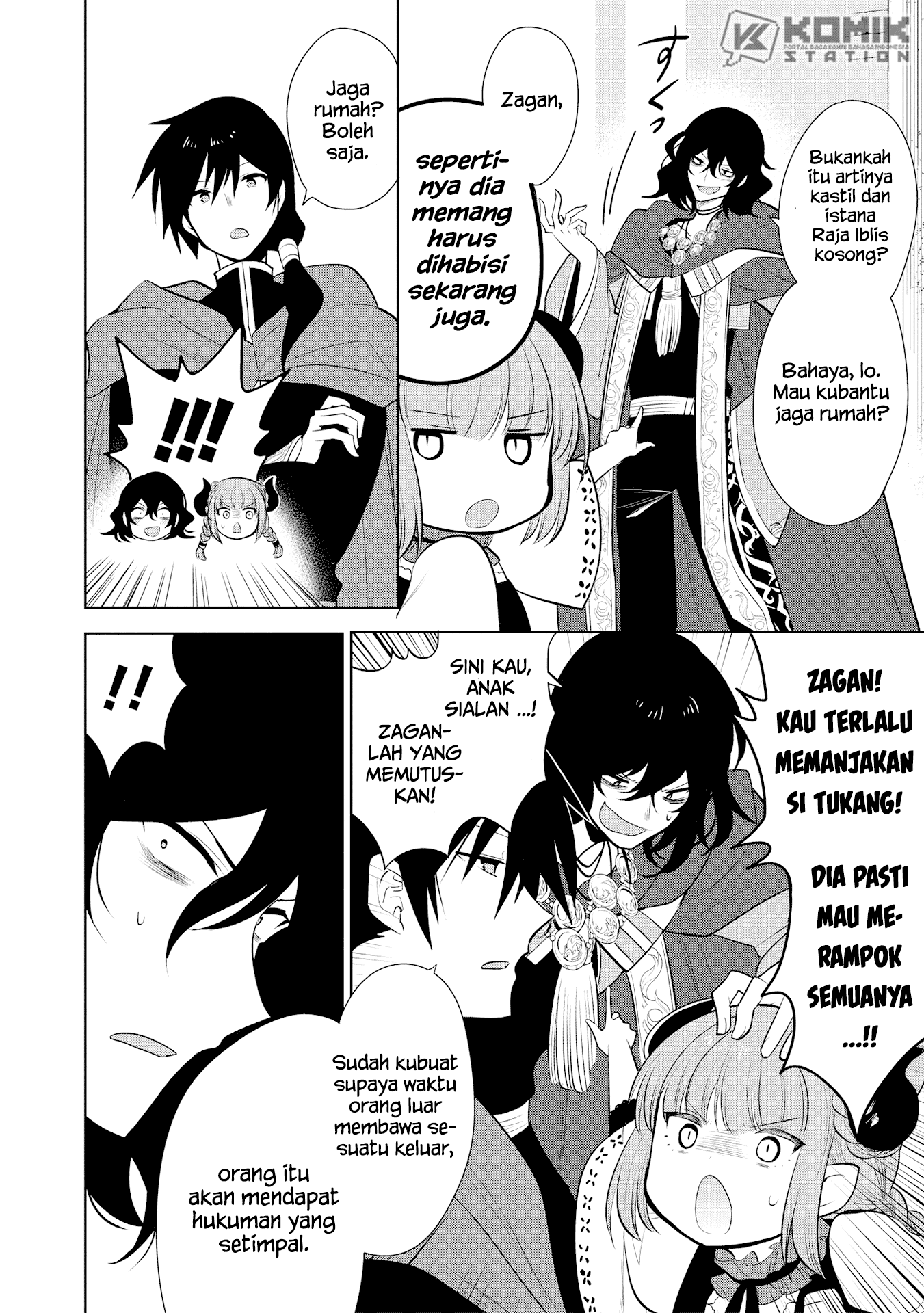 Maou no Ore ga Dorei Elf wo Yome ni Shitanda ga, Dou Medereba Ii?