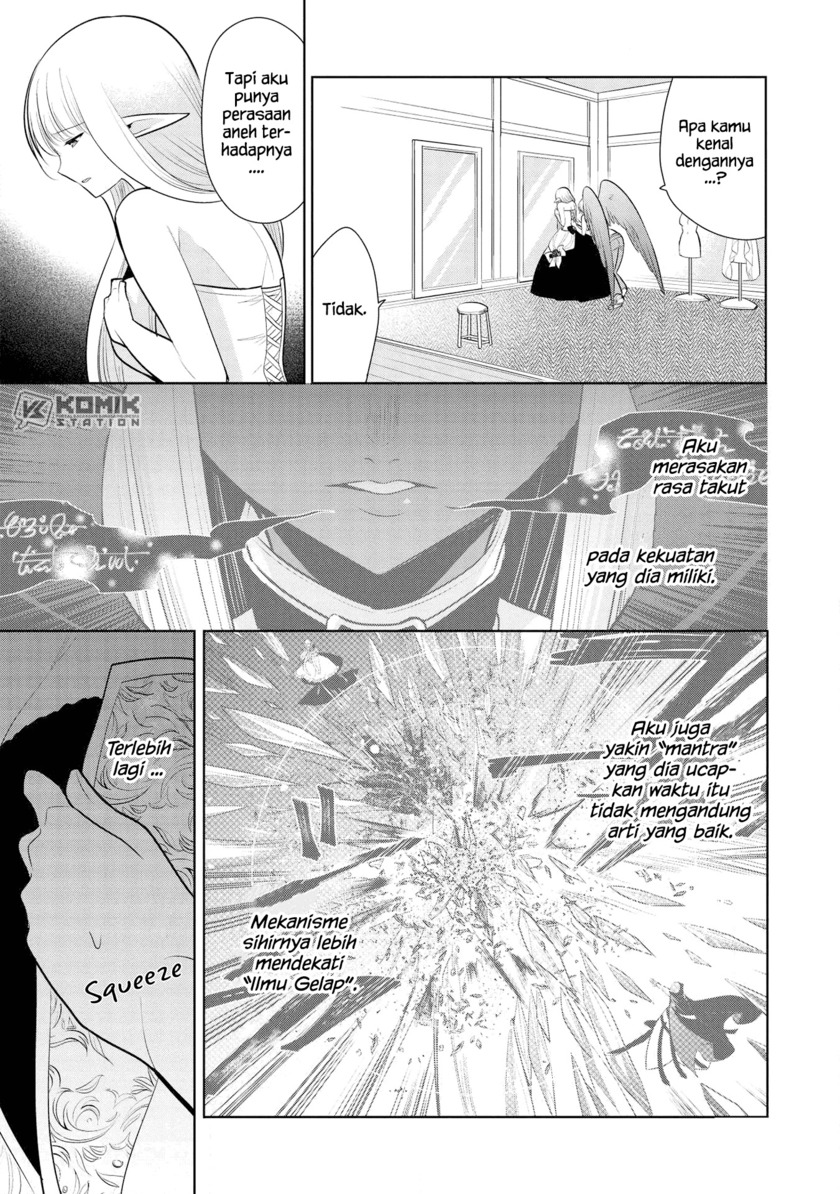 Maou no Ore ga Dorei Elf wo Yome ni Shitanda ga, Dou Medereba Ii?
